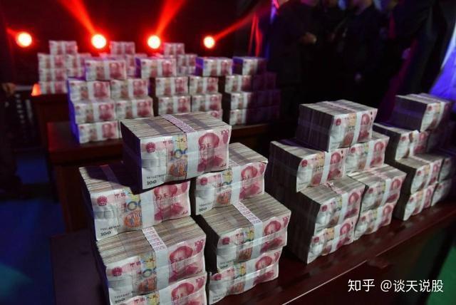 市场突然多了10亿现金会怎样