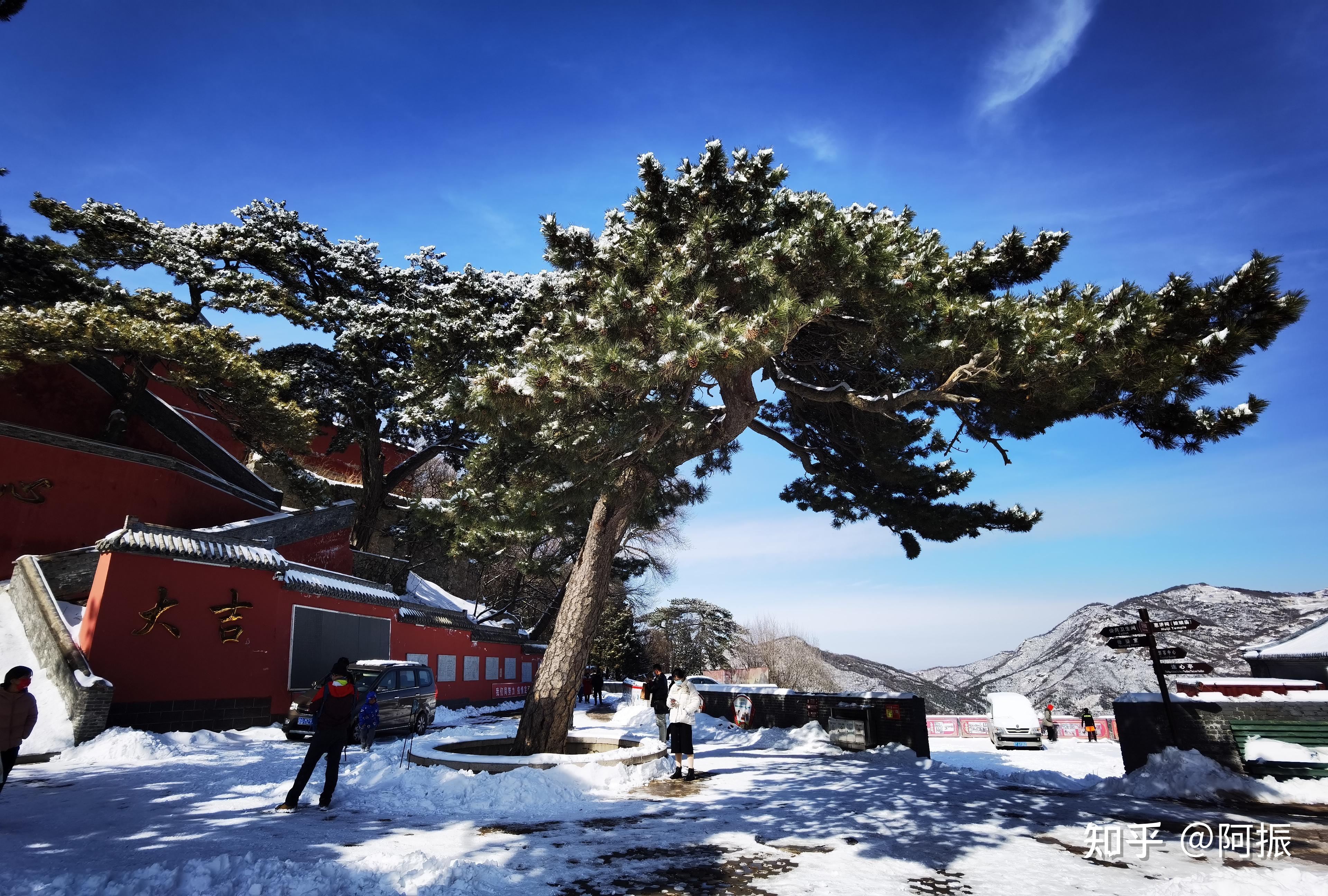 雪后游北京三峰(2022.3.19) - 知乎