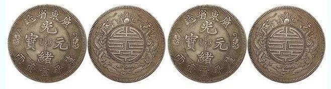 古代钱币收藏中,大清铜币独领风骚,碾压其他古钱币 - 知乎