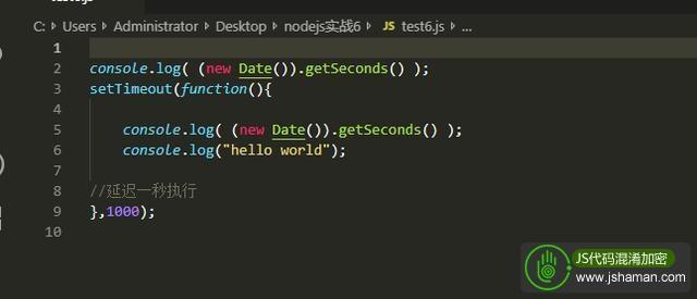 (原创)Node.js实战6:定时器,使用timer延迟执行 - 知乎