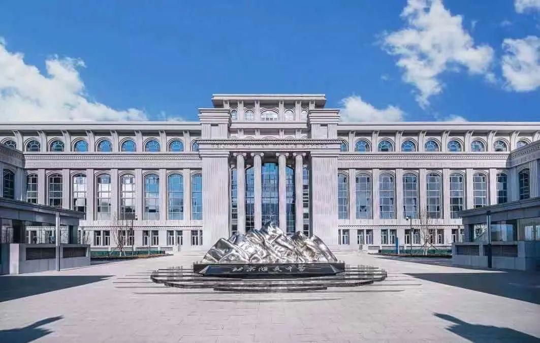 北京汇文中学简介 - 知乎