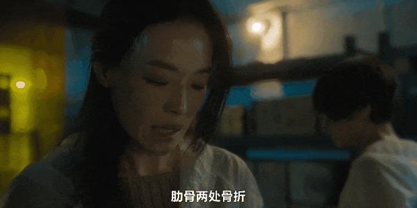 《回魂计》三大影后+华语大尺度，居然口碑争议？