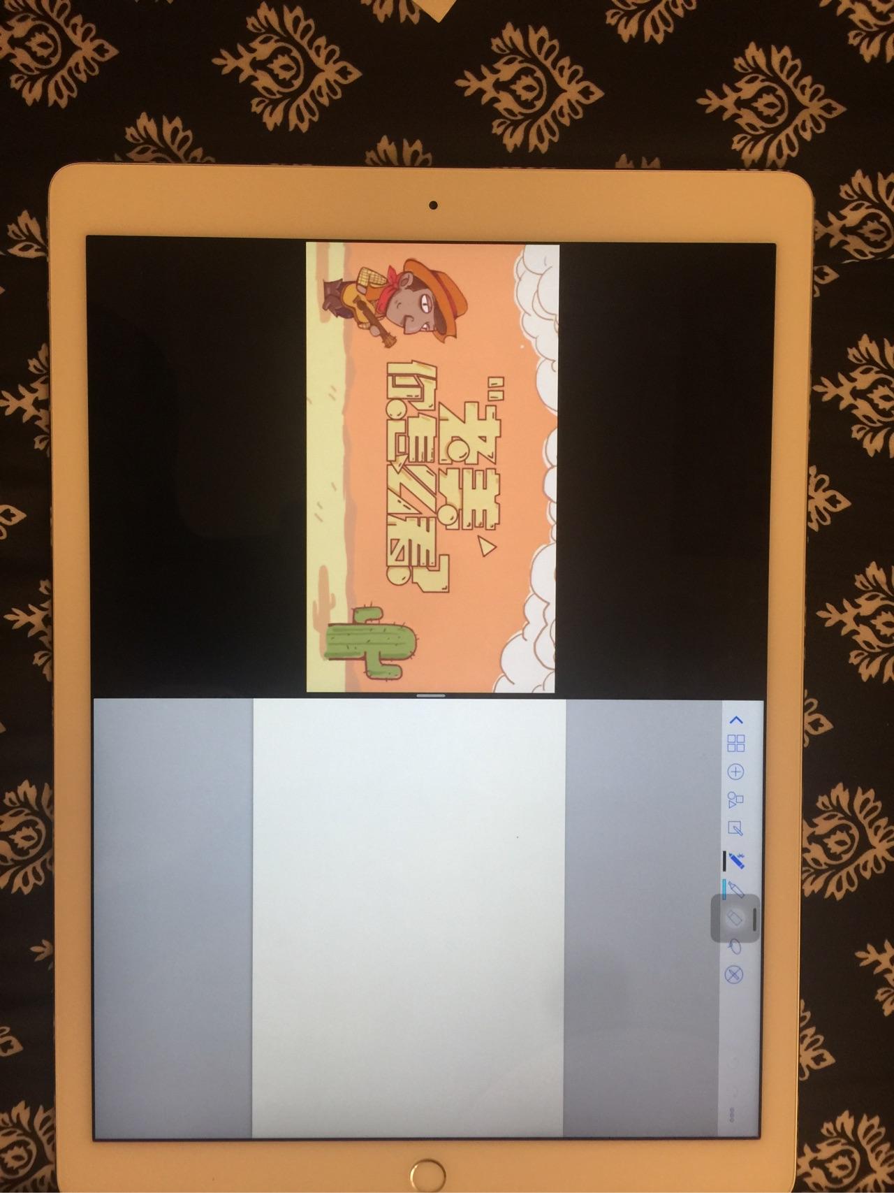 2017年10月,想买ipad Pro,应该怎样选择?