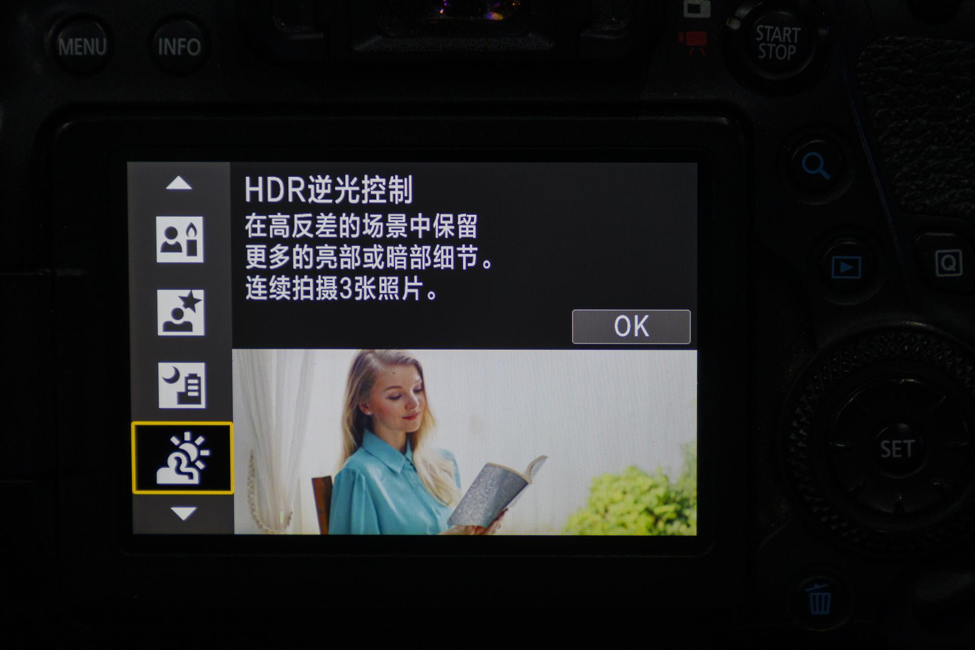 怎么利用手机相机拍照 v2-36df5f2b9eec4e006bcb8cd4f8e09266_r.jpg