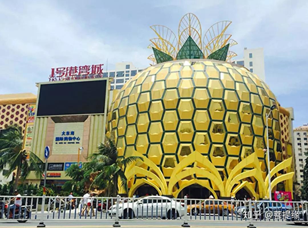 河南最丑的建筑物，投资10亿，被当地人笑话为金蛋-搜狐大视野-搜狐新闻