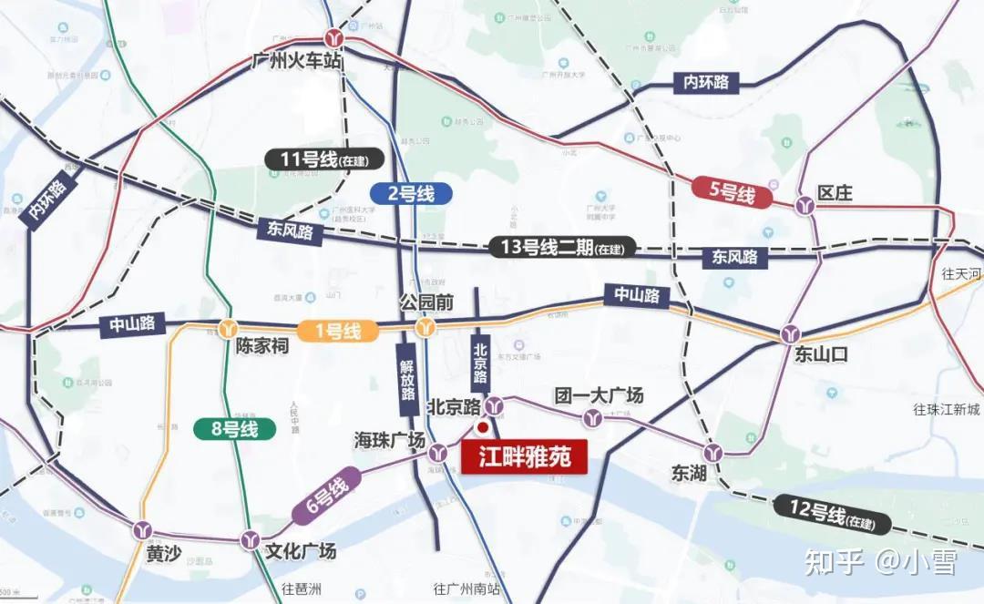 通過海珠廣場換乘,往北可到白雲新城cbd,往南可達廣州南站