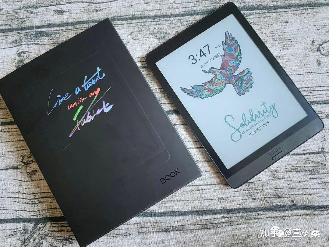 超能打的78英寸彩色墨水屏阅读器booxnova3color测评