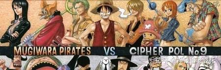 海贼王 海军六式中的 铁块 力量到底如何 它与武装色有何区别 知乎