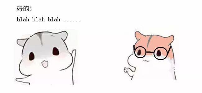 什么是HashMap(转载:程序员小灰) 什么是HashMap(转载:程序员小灰)