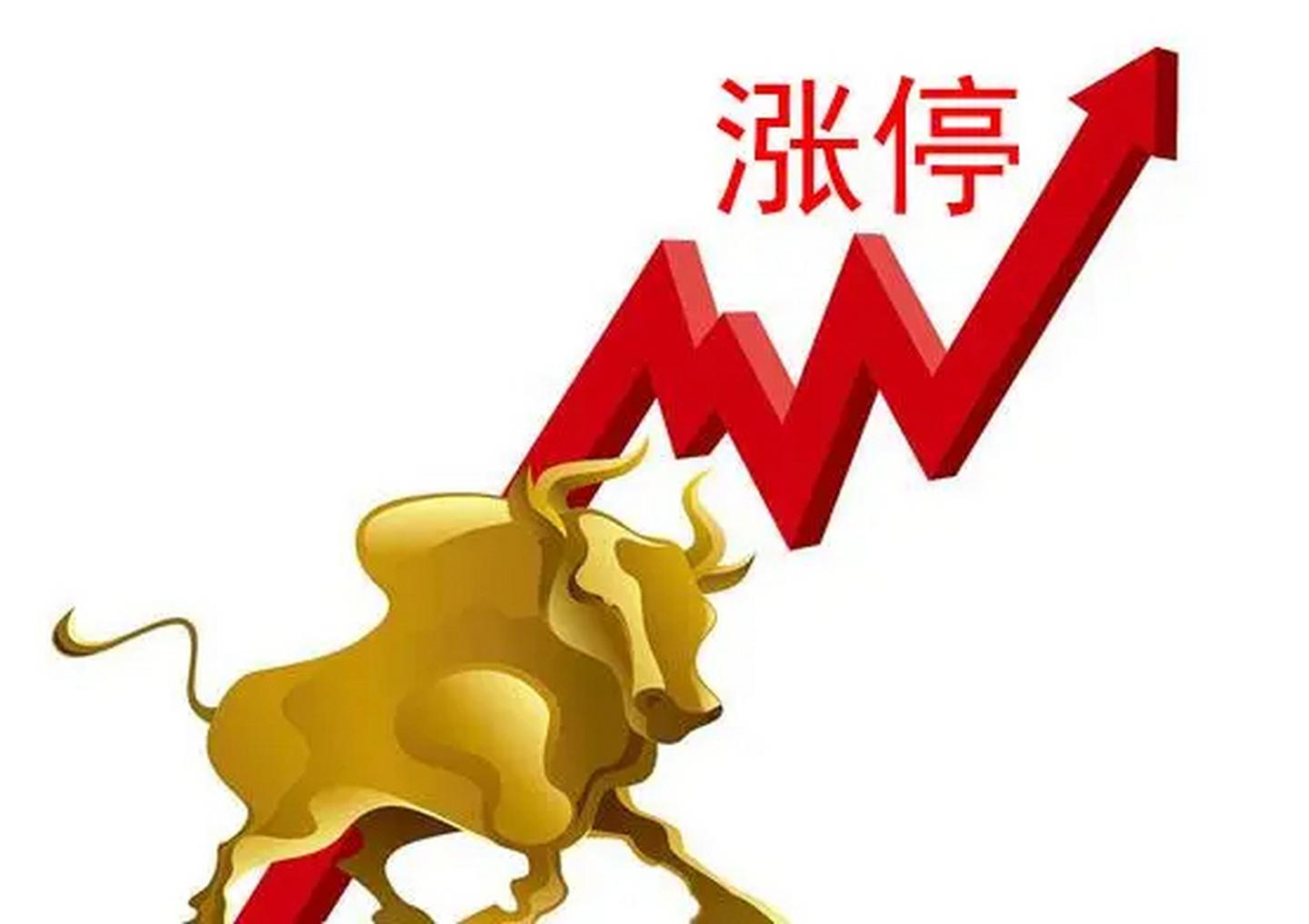 A股三大指数放量上涨，沪指涨0.62%收盘报3581.86点，工程机械、煤炭行业领涨! - 知乎