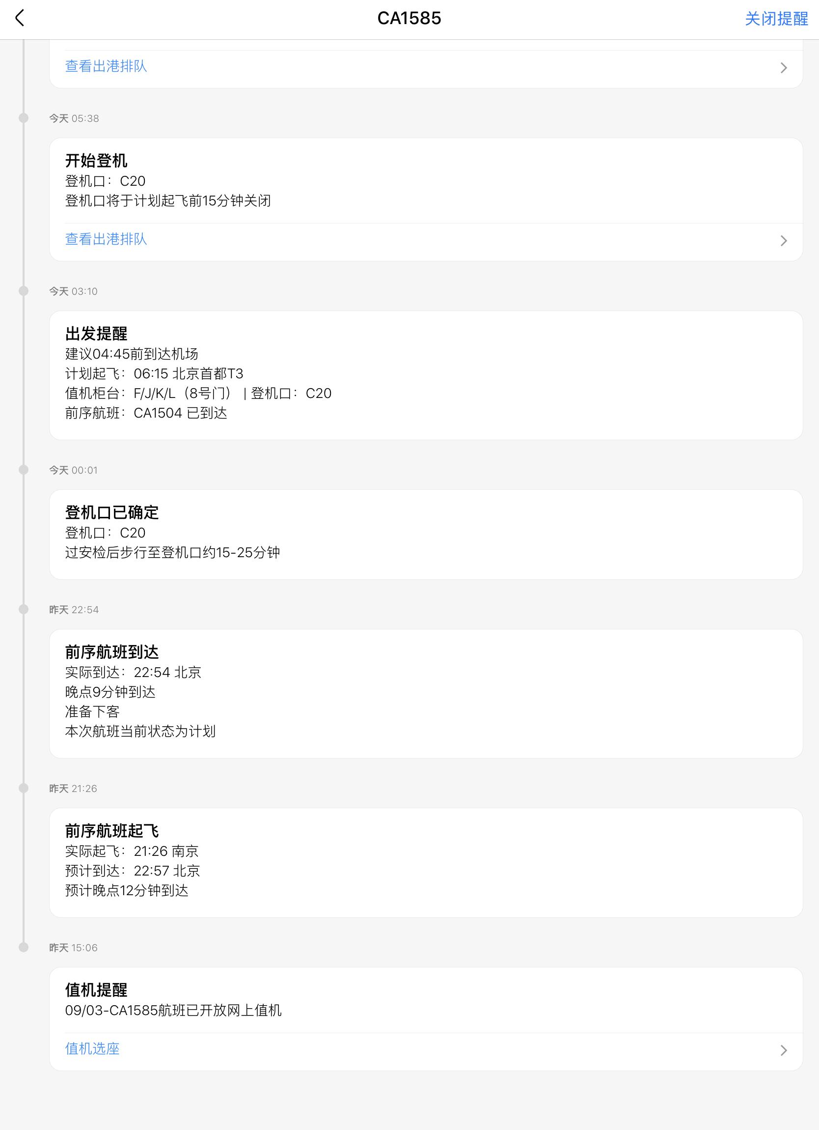 怎么拥有国外账号 v2-36edb5216e94c13e34c58ef442133da2_r.jpg