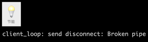 Macos Ssh 登陆超时后自动断开 知乎