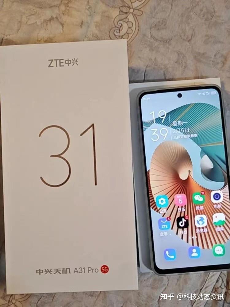 而在显示屏方面,中兴天机a31pro配备了一块144hz高刷的amoled屏幕,这