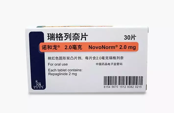 作用机制:格列奈类为新型短效促胰岛素分泌降糖药,同样通过刺激胰岛β