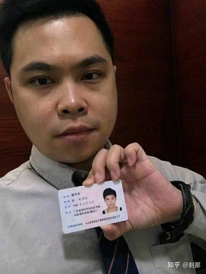 注销学生贷是诈骗是诈骗是诈骗