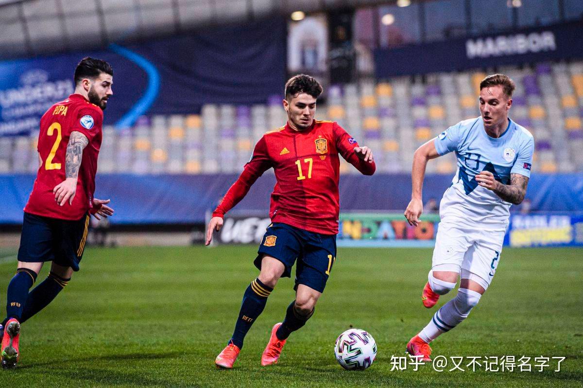 004 U21 23 59 21 VS 21 004-u21-23-59-21-vs-21