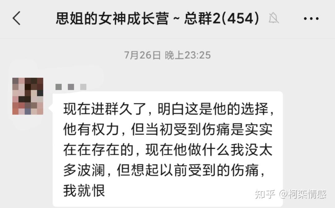 老公出轨请求原谅怎么处理（老公出轨求原谅如何惩罚） 知乎