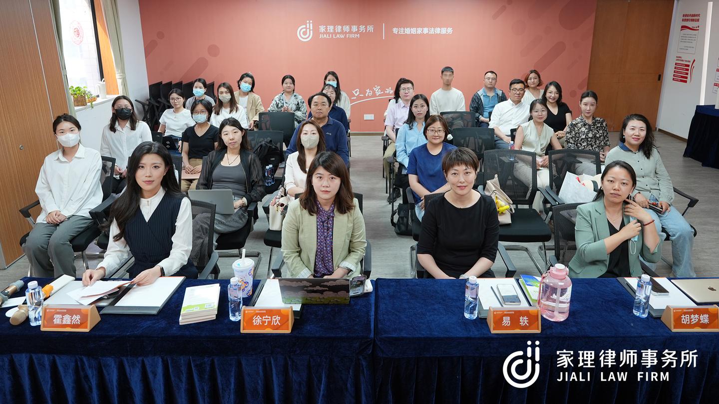 第38期“家理有约”：法律人DeepSeek多场景使用指南分享会顺利举办 - 知乎