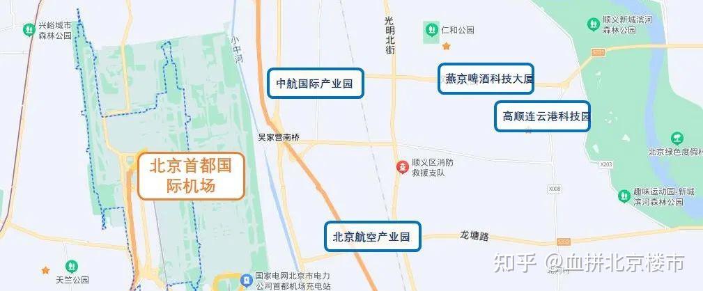 网申!首付45万起!上车顺义准现房共有产房的机会来啦! - 知乎