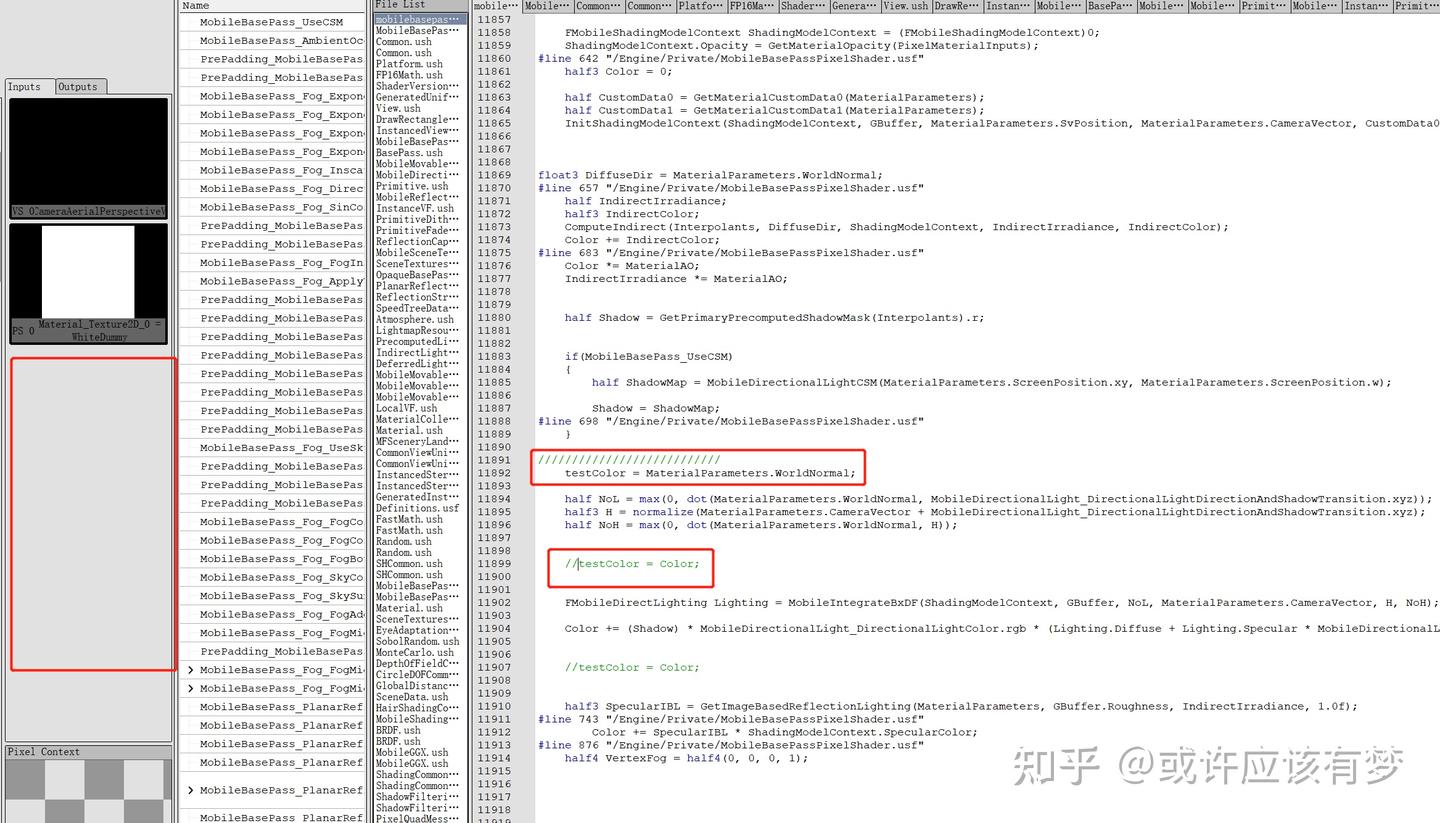 UE5 RenderDoc - 知乎