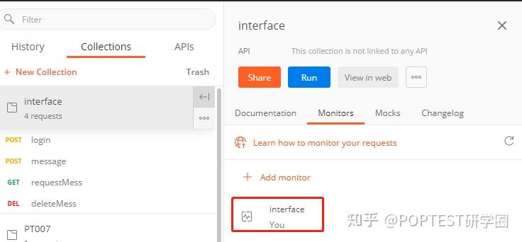 Postman的Monitor功能 - 知乎