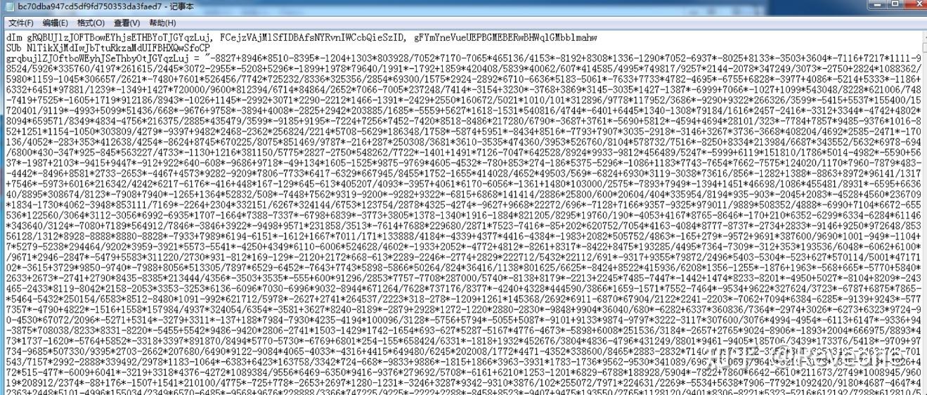 恶意代码浅析 - 知乎