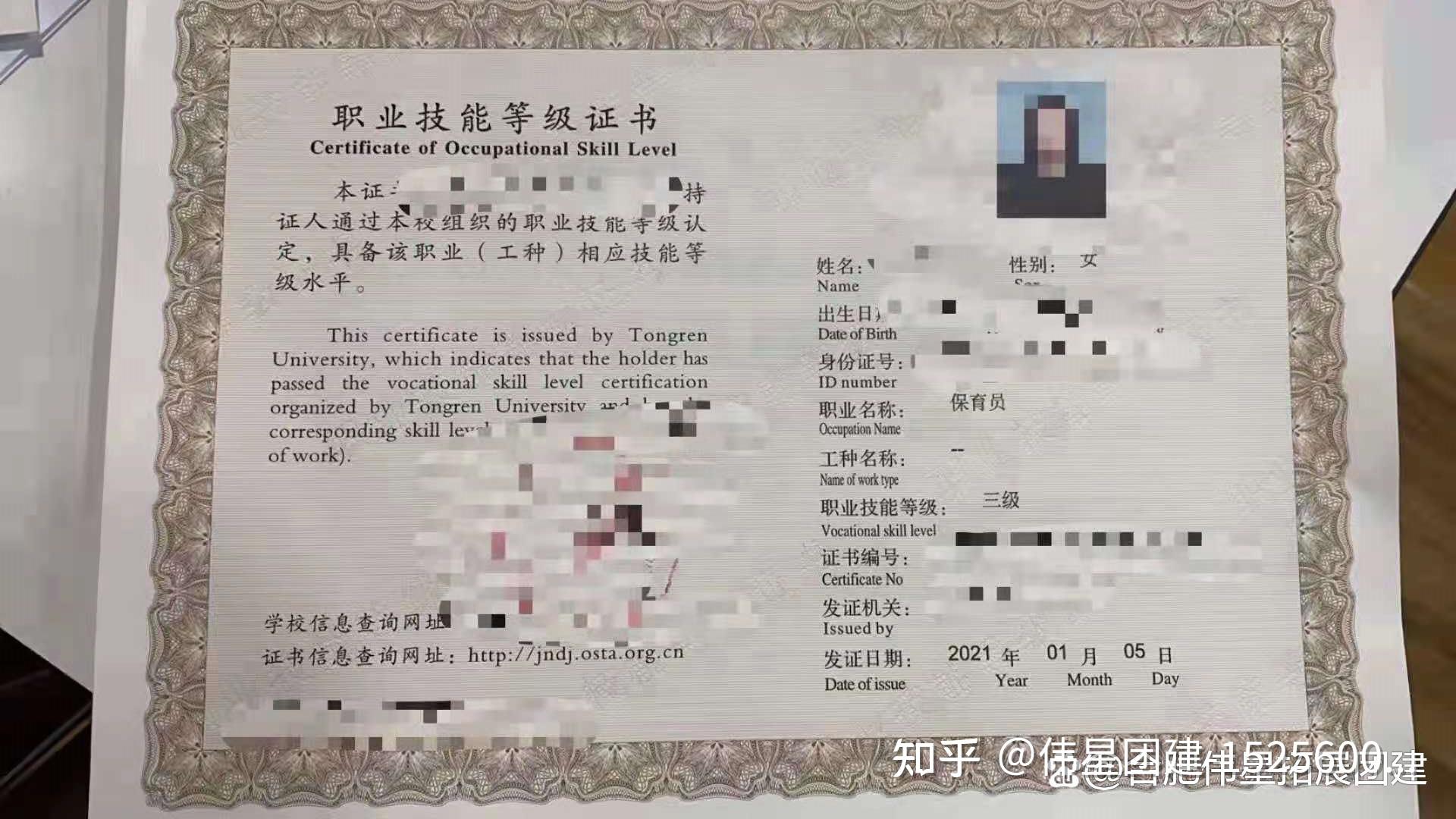 服务内容）滕州市第一人民医院家庭医生签约流程、服务流程伟德体育- 伟德体育官方网站- 伟德体育APP下载