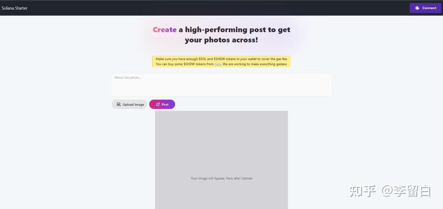在Solana 上构建web3 社交应用- 知乎