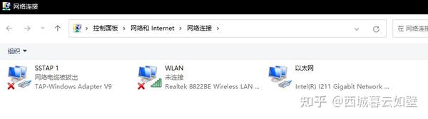 Pubg绝地求生游戏崩溃的多种解决方法 Steam登录错误网络出错 知乎 Pubg绝地求生游戏崩溃的多种解决方法 Steam登录错误网络出错 知乎