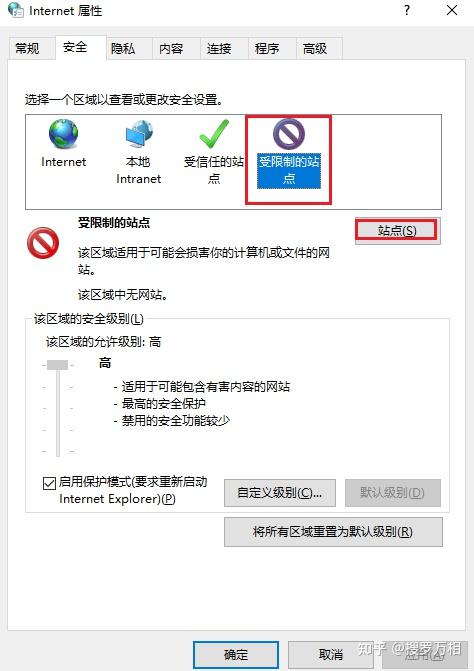 电脑网页打不开?太网显示未识别?电脑没有有效IP配置,连不上网怎么办? 最全的问题解决方案 - 知乎