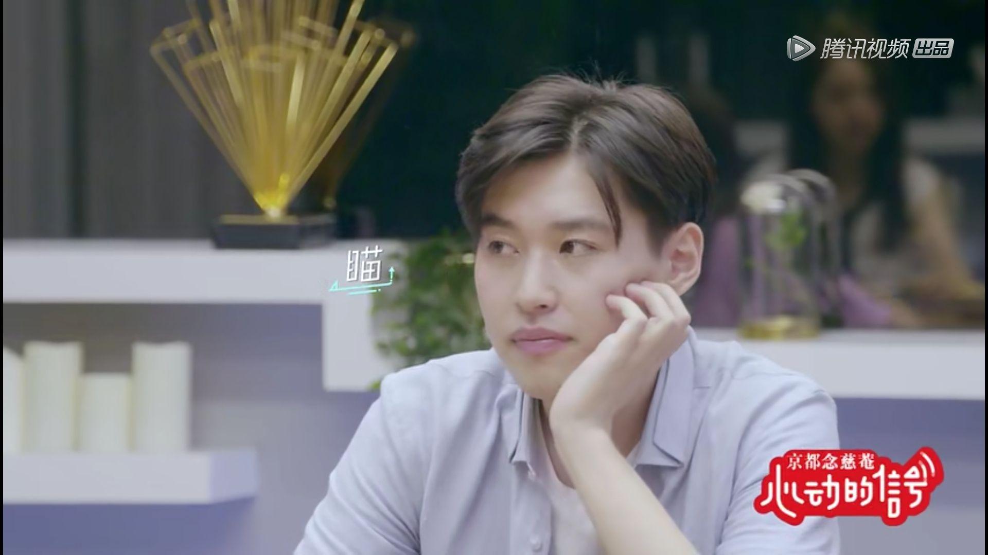 如何评价心动的信号第二期