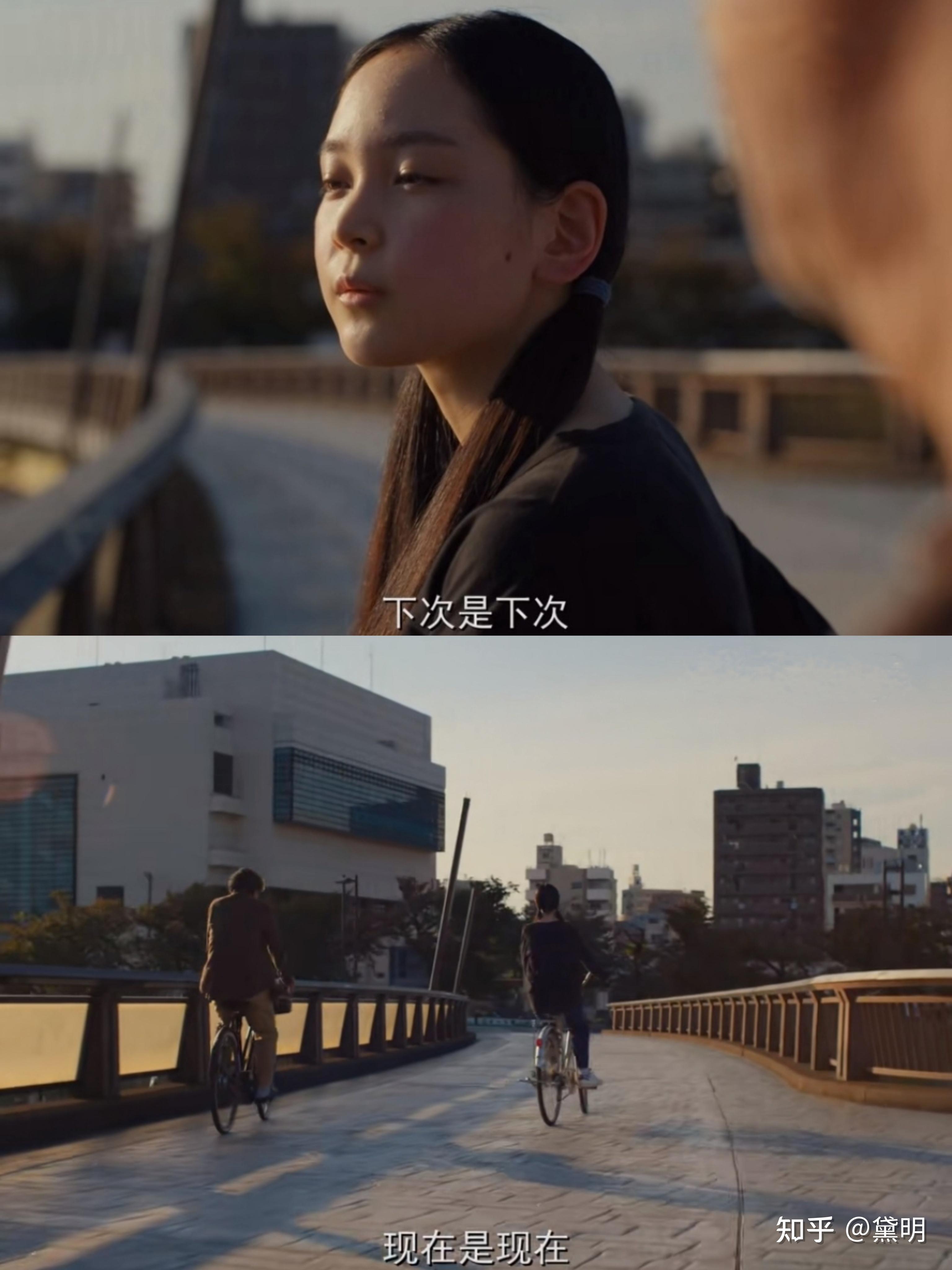 你如何度过一天，就将如何度过一生 - 知乎