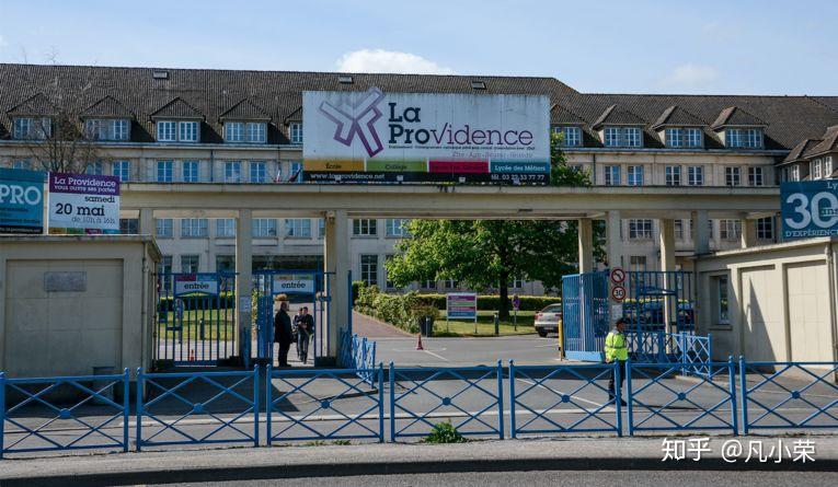 法国亚眠大学新校区一座中世纪的要塞