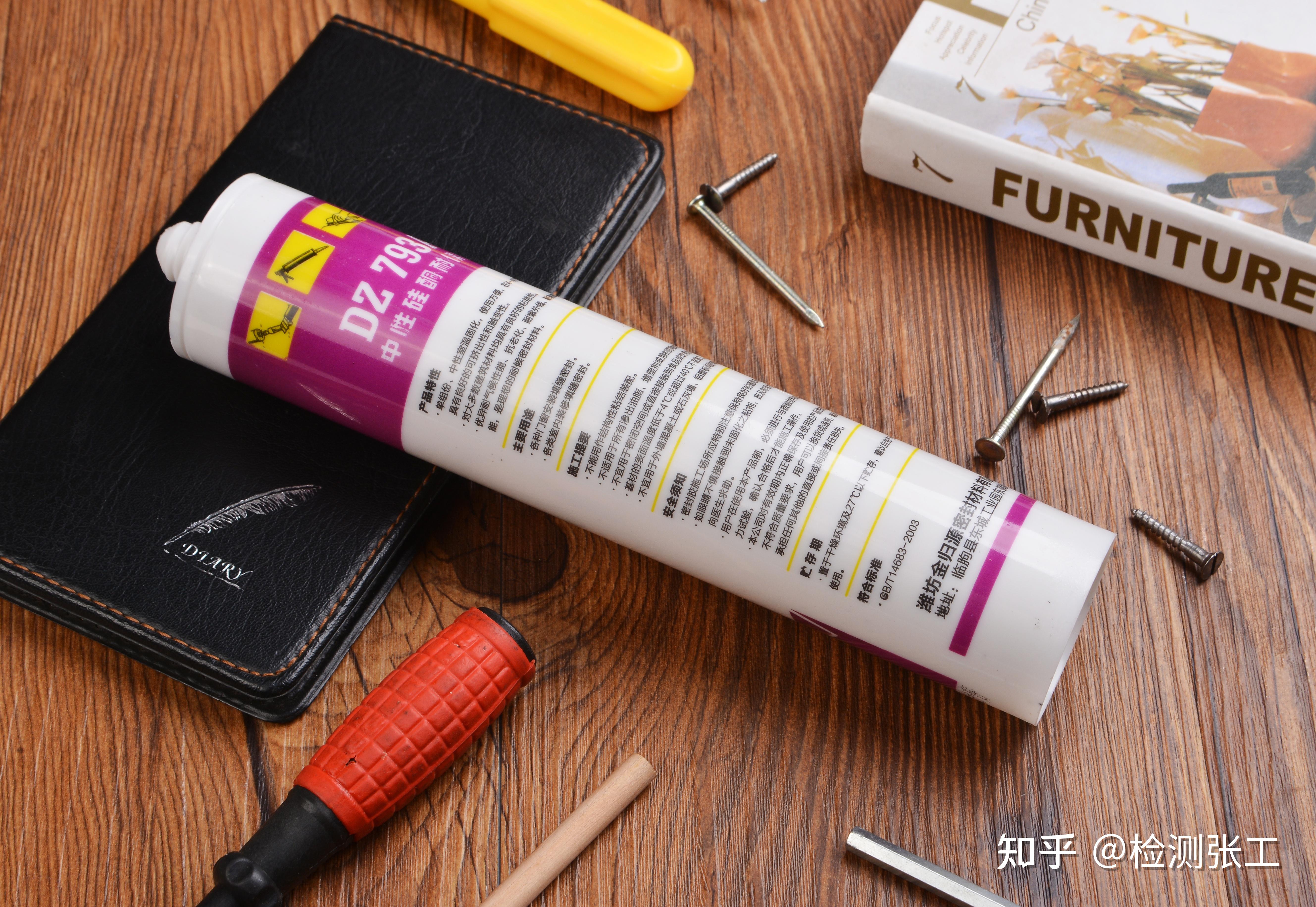 胶黏剂成分分析:如何选择适合不同材料的胶黏剂? - 知乎