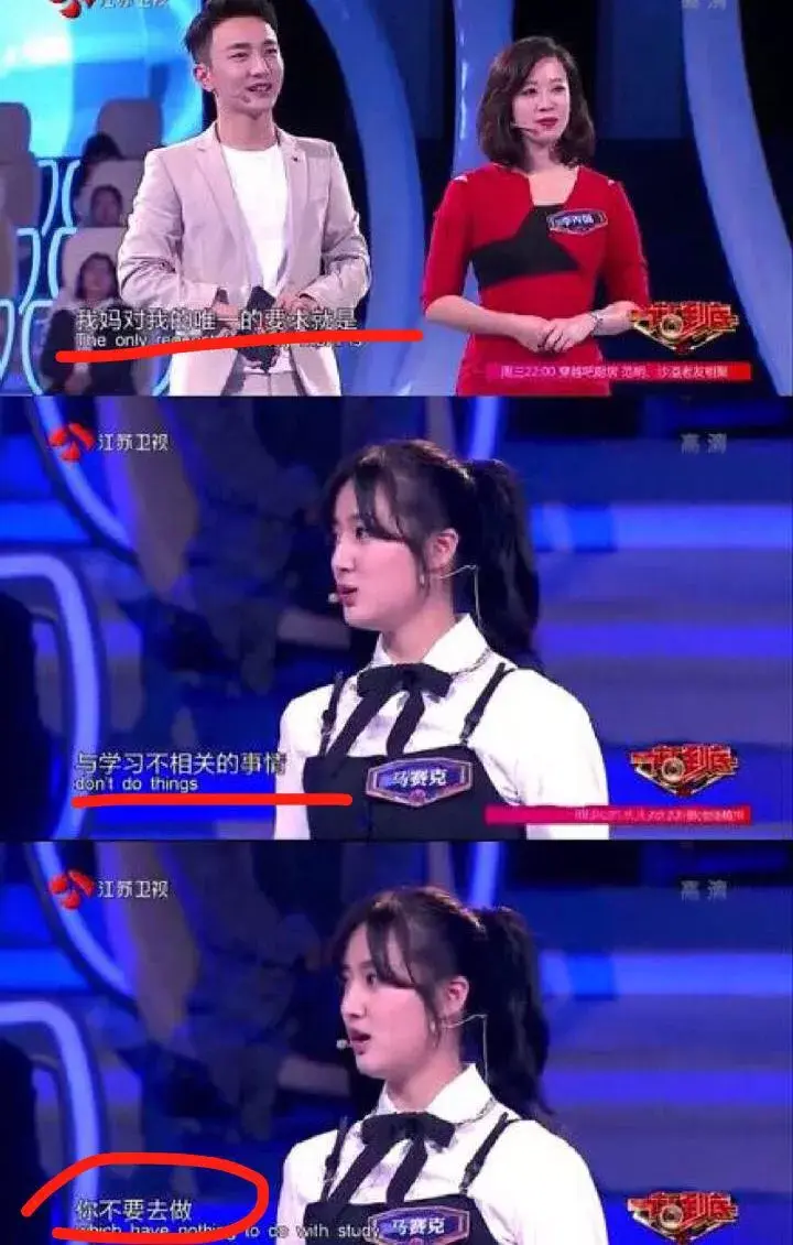 为男友诚邀妹子“双飞”的清华学霸马艺妮被实名举报,一连串黑料令人乍舌! - 知乎