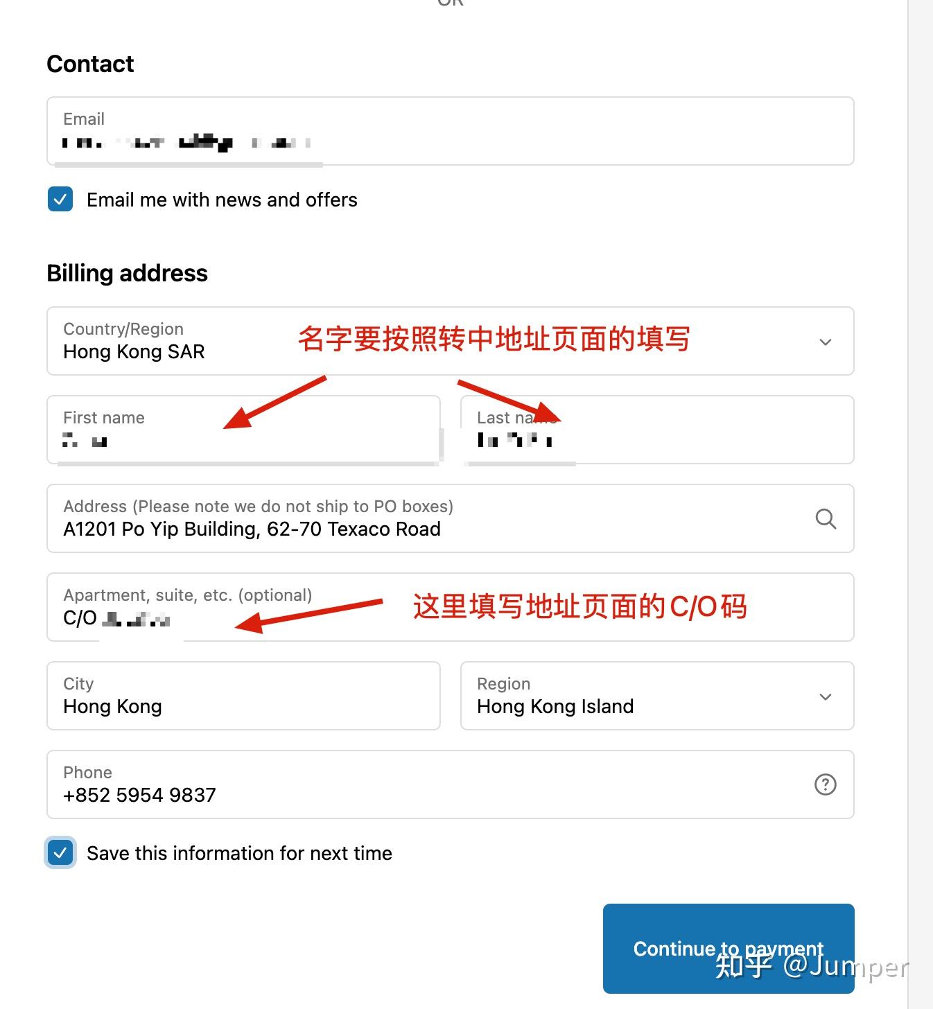 SOL手机国内购买详细全流程- 知乎