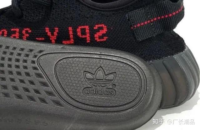 adidas gazelle silver green womens Yeezy Boost 350 V2 Black Red