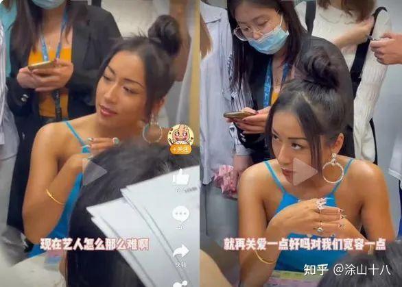 其他像张雨绮,宋佳,欧阳娜娜曾经发文,认为演员是个高危职业,被网友