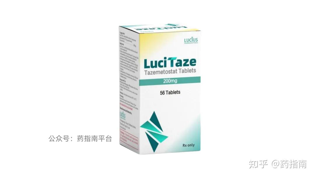 肿瘤患者必知:ezh2抑制剂他泽司他的治疗奥秘与注意事项 - 知乎