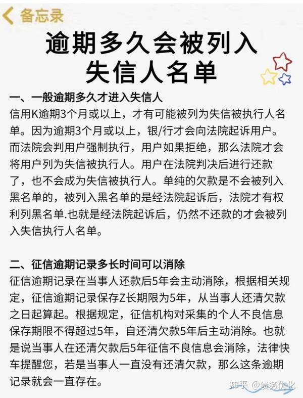 如何从浅入深理解 Transformer 知乎