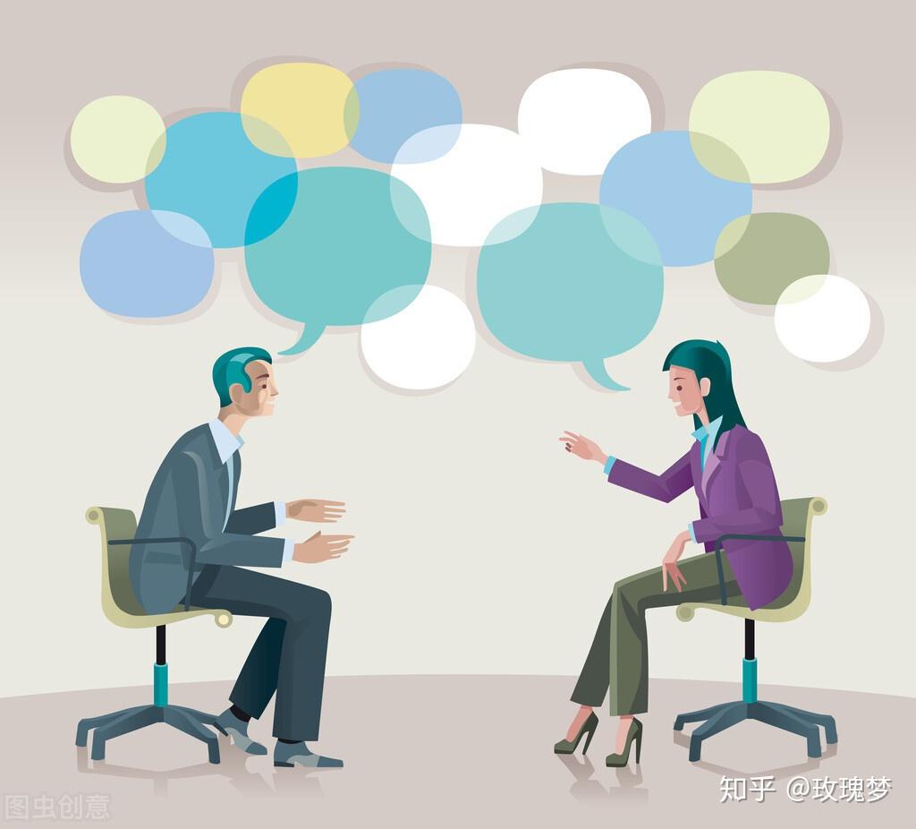 有哪些高情商的聊天技巧