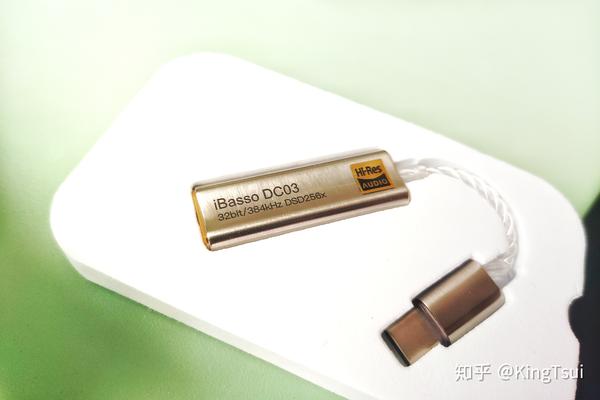 justified–ibassodc03解码耳放线