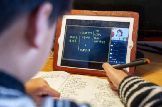 在线作业系统提升245生源80学生留存率