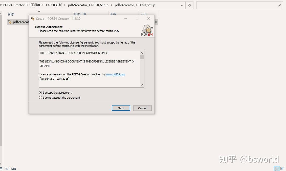 183 pdf pdf24 creator 11 13 0 