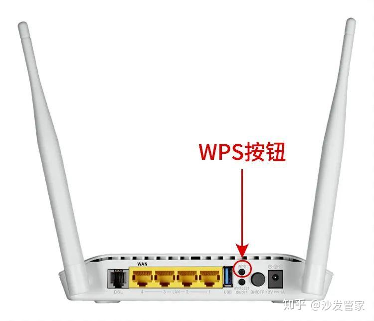 【知识小科普】路由器上的WPS按钮有什么用？ - 知乎