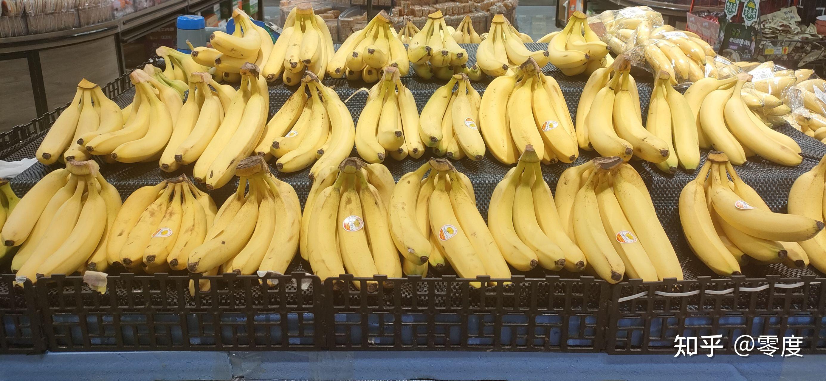 超市陈列集合香蕉