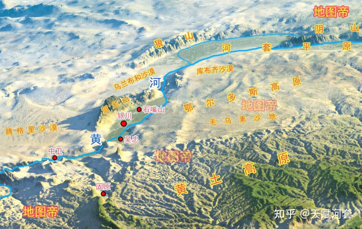 三国时期河套地区图片