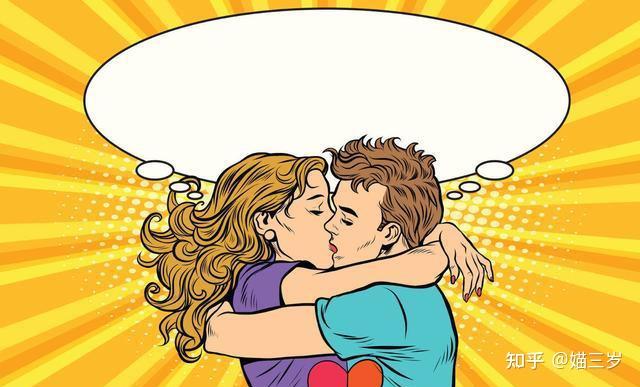 如何优雅地和女生聊性话题升高关系