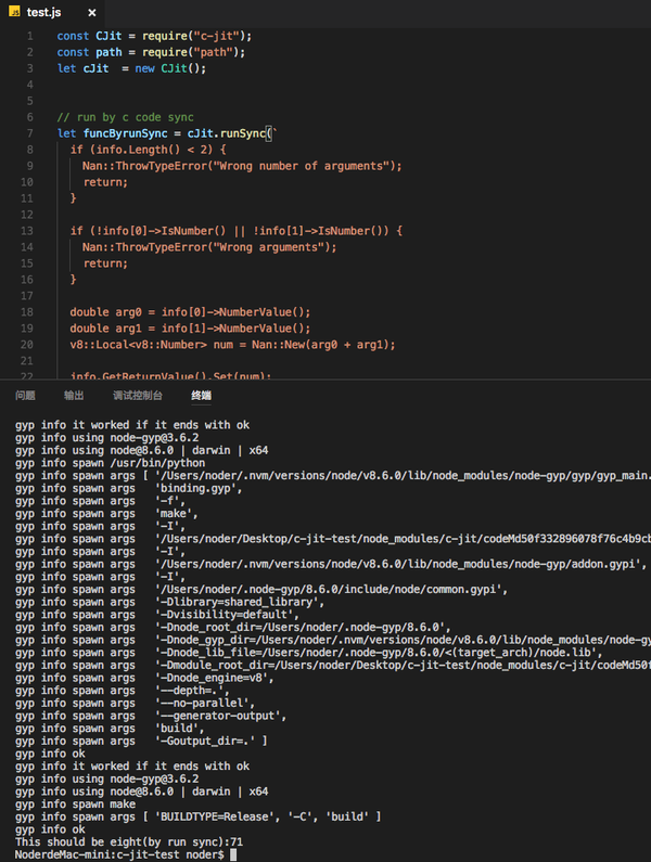 nodejs-c-c