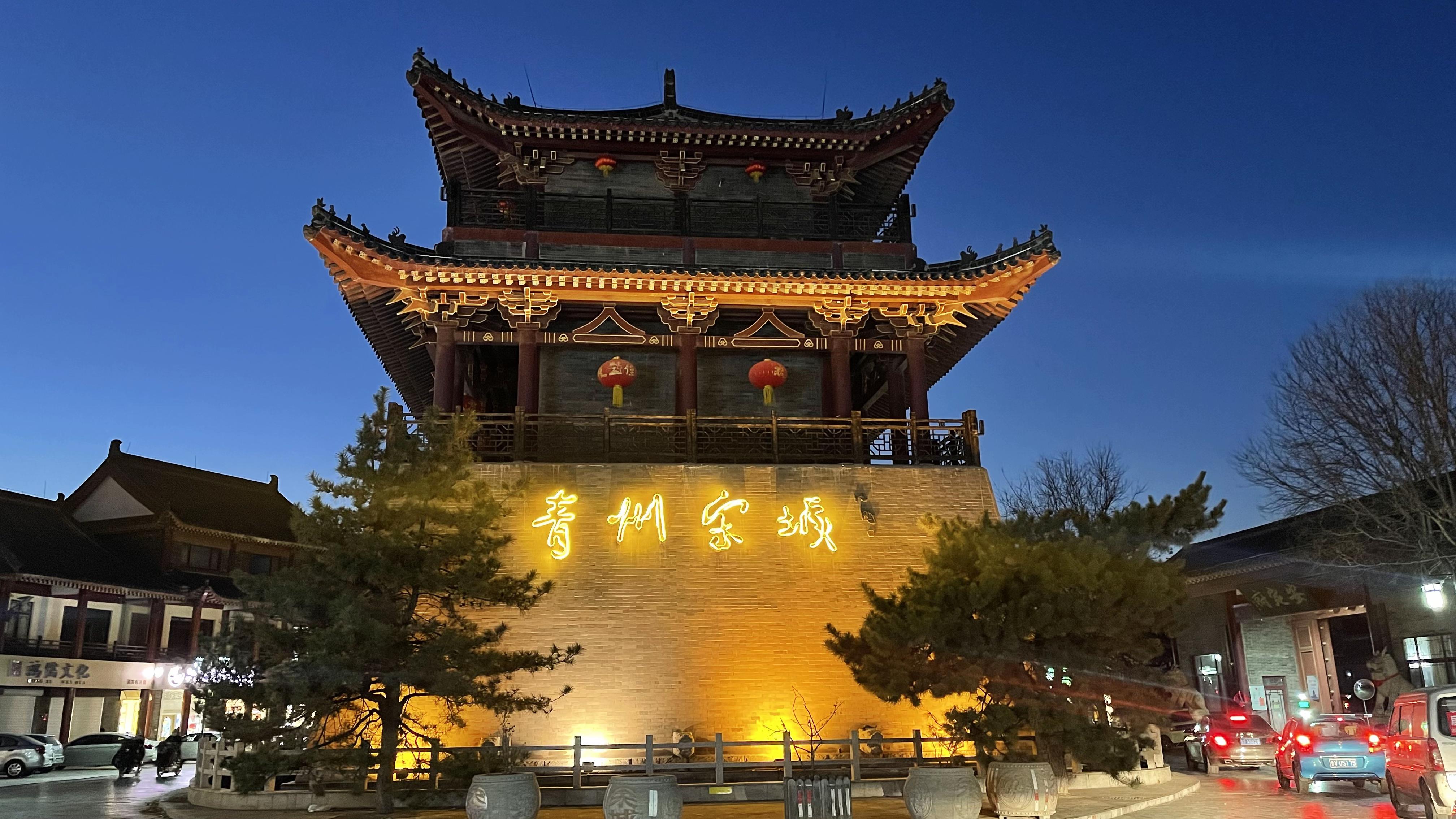青州宋城可惜青州古城内并没有水流,南阳河只在古城外流过,当地想把河